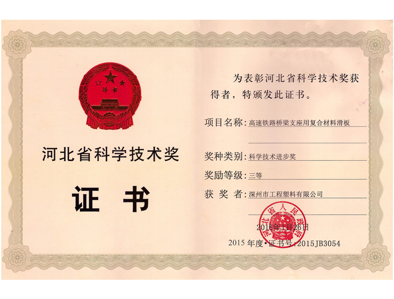 (f)ϲϻӱʡƼM(jn)Ȫ